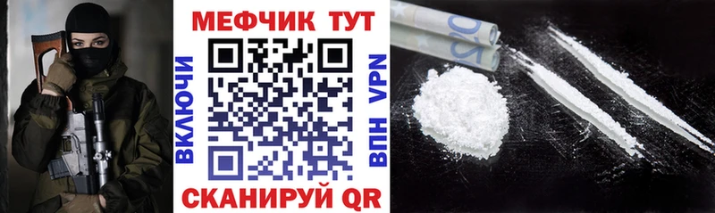 Купить наркотики цена Льгов АМФЕТАМИН  Героин  ГАШ  МЕФ  Cocaine  Конопля  A PVP 
