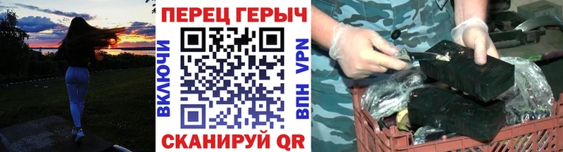 Героин Афган  площадка Telegram  Льгов  где найти наркотики 
