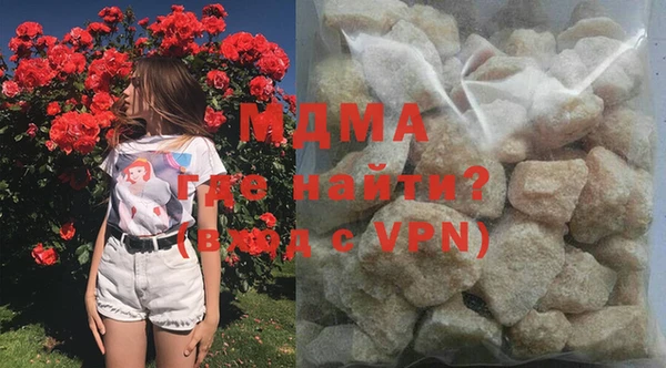 кокс Бугульма