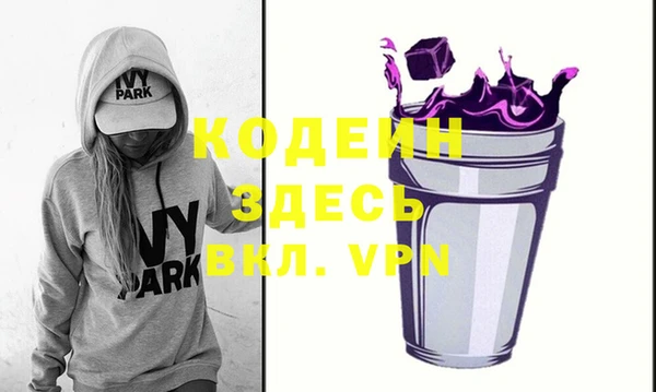 кокс Бугульма