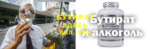 mdpv Богданович