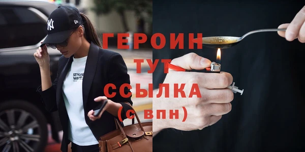 кокс Бугульма