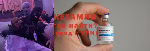 кокс Бугульма