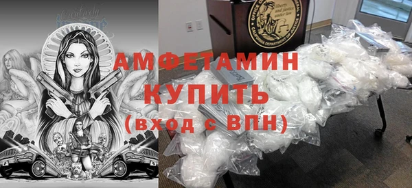 кокс Бугульма