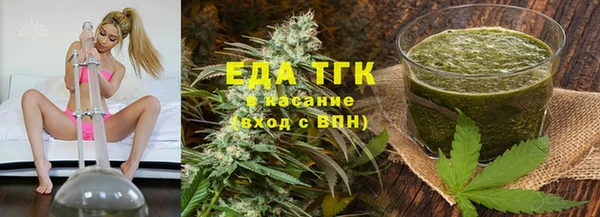 кокс Бугульма