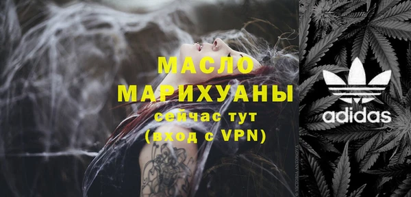 спиды Сосновый Бор