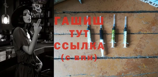 кокс Бугульма