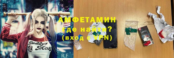 кокс Бугульма