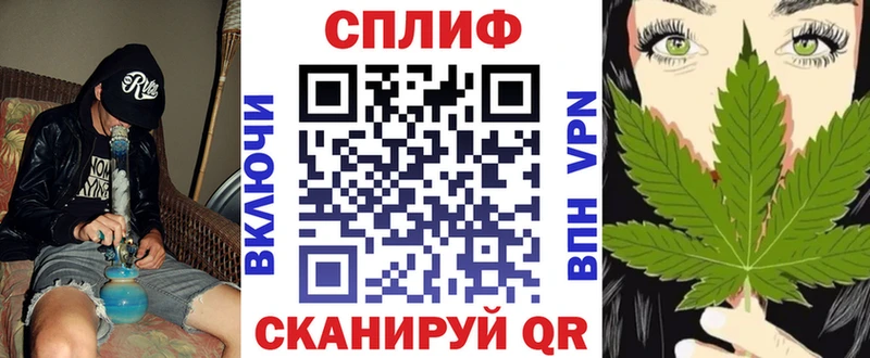 Бошки марихуана тримм  Льгов 